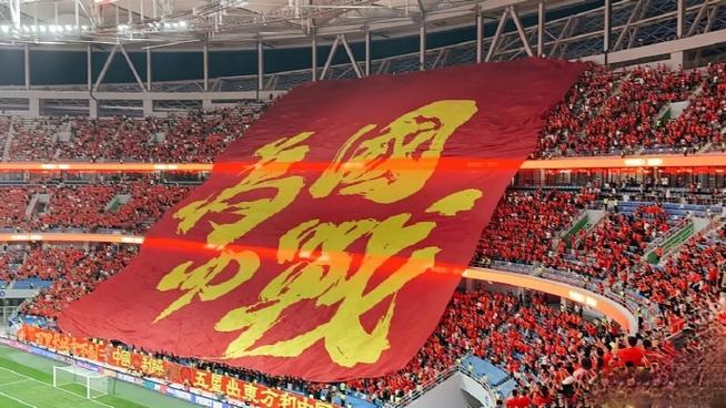 Nổi Gió Rồi